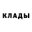 MDMA кристаллы Vesna Ja