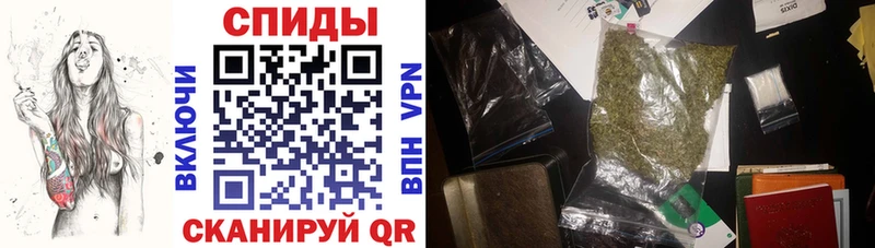 купить наркотики цена Рославль БУТИРАТ оксана
