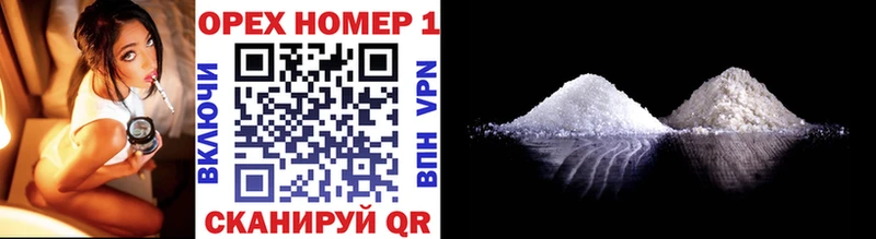 как найти   Рославль  COCAIN Перу 
