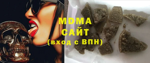 ешки Покачи