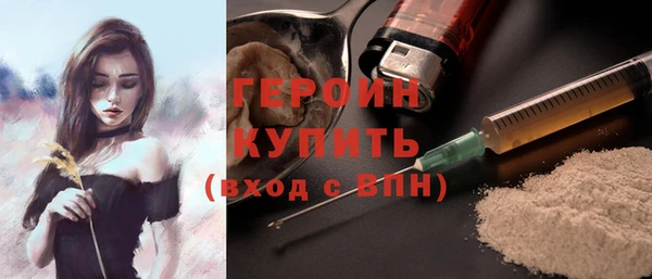 ешки Всеволожск