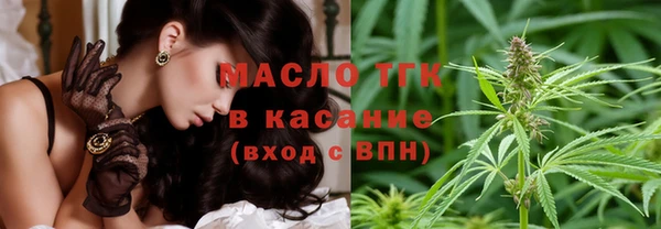 mdma Покров