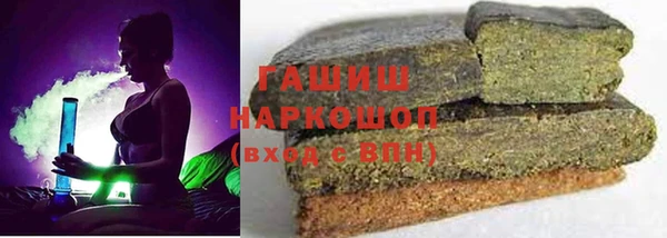 ешки Покачи