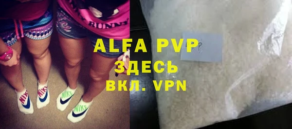 героин Воткинск