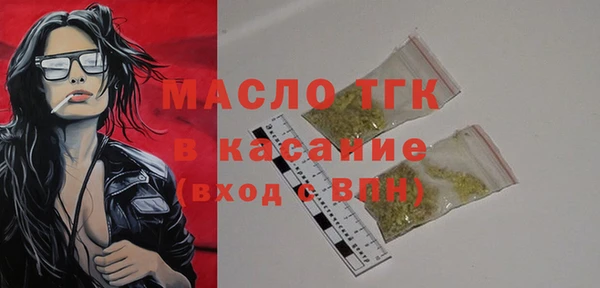 mdma Покров
