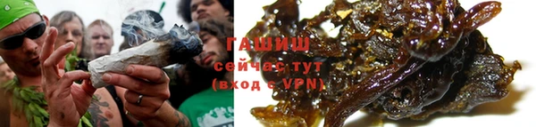ешки Покачи