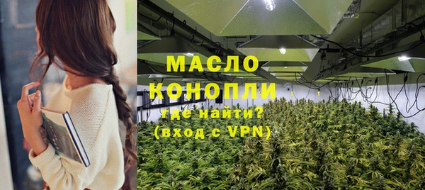 ешки Покачи