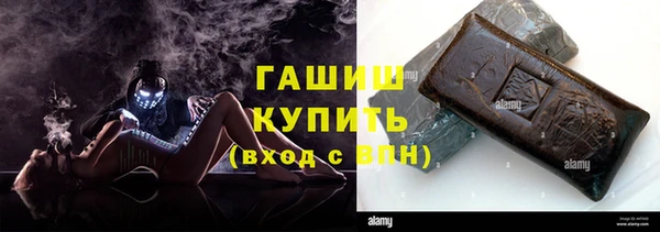 ешки Покачи