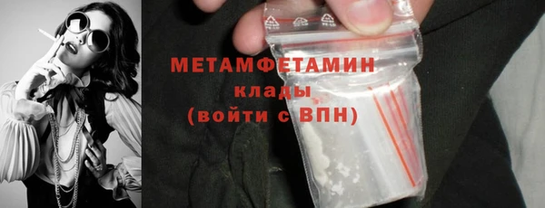 mdma Покров