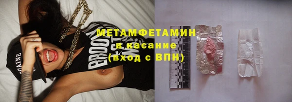 mdma Покров