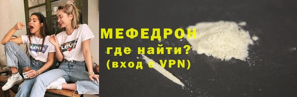 ешки Покачи