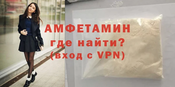 ешки Покачи