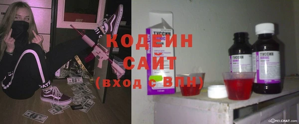 mdma Покров