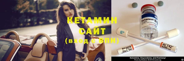 mdma Покров