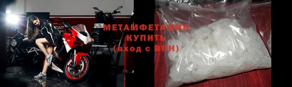 COCAINE Елизово