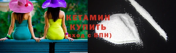 ешки Покачи