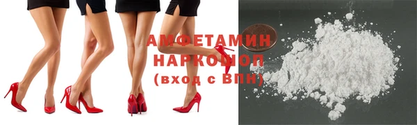 ешки Покачи