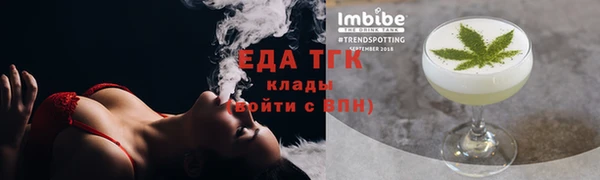 метадон Покровск