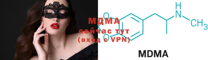 ешки Покачи