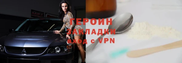 ешки Покачи