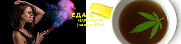 героин Воткинск