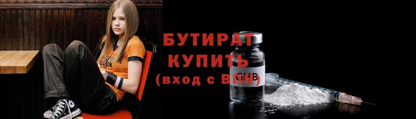 ешки Покачи