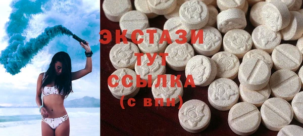 COCAINE Елизово