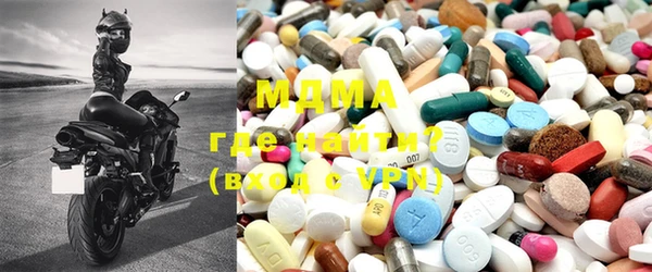 mdma Покров