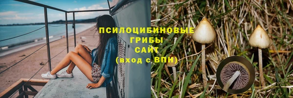 mdma Покров