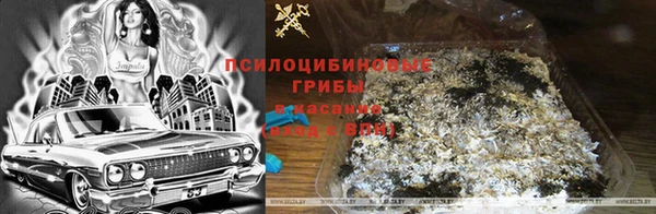 мефедрон мука Вуктыл