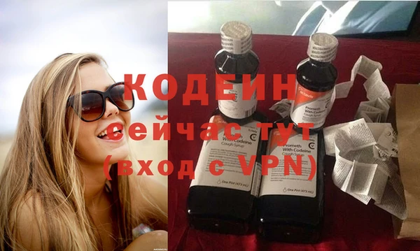 мефедрон мука Вуктыл