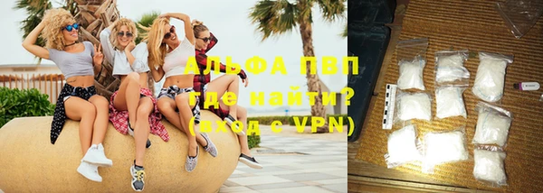 mdma Покров