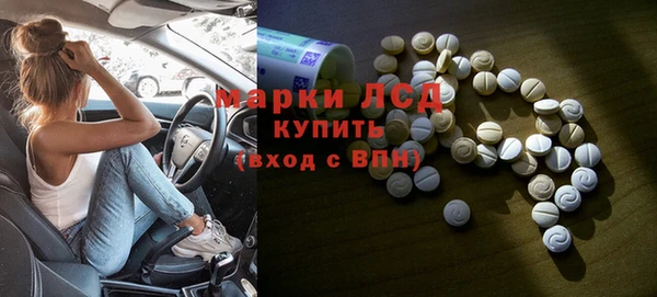 метадон Покровск