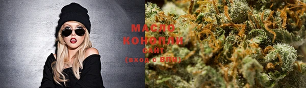 mdma Покров