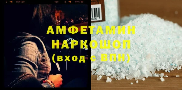 mdma Покров