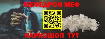 МДПВ Дубна