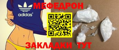 МДПВ Дубна
