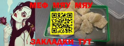apvp Донецк