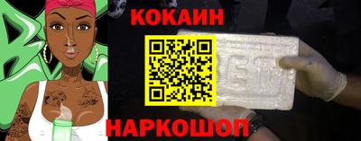 apvp Донецк