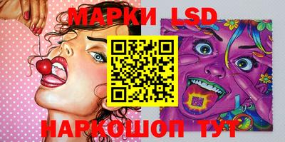 apvp Донецк