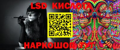 метамфетамин Донской