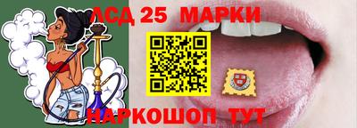 apvp Донецк