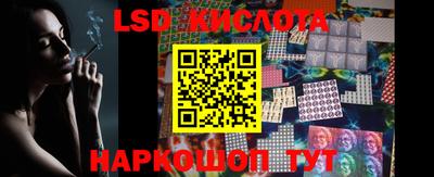 МДПВ Дубна