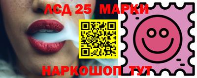 apvp Донецк