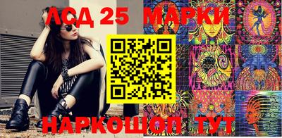 apvp Донецк