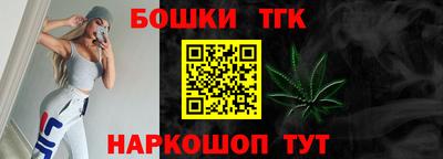apvp Донецк