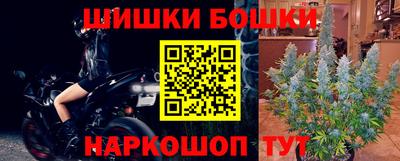 apvp Донецк