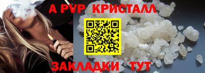 МДПВ Дубна