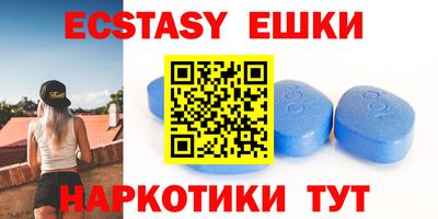 МДПВ Дубна