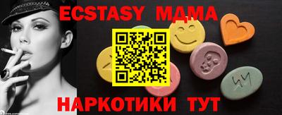 метамфетамин Донской